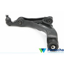 VW TOUAREG (7LA, 7L6, 7L7) Querlenker (955 341 018 31)